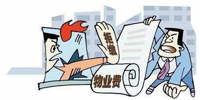 買長沙法拍房要調(diào)查房屋的哪些信息？
