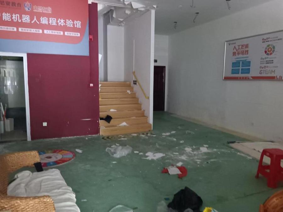 金房生活藝術(shù)城法拍房綜合樓115、206、207、208、222、223、224、225、226、227房