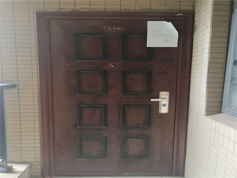 金典商務(wù)中心法拍房1、2、3、4棟610號(hào)