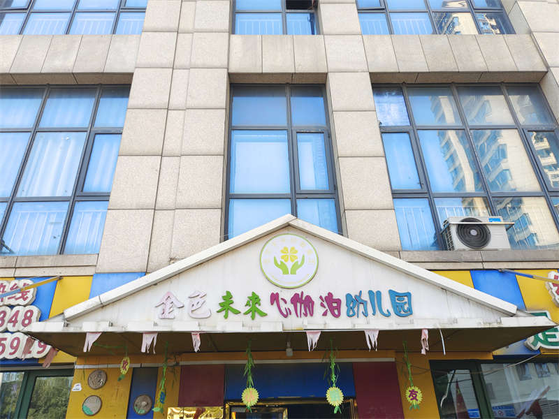 （法拍商鋪）雙河灣公寓2棟、3棟、B段商鋪招待所103室（共6套，可單獨(dú)競拍）