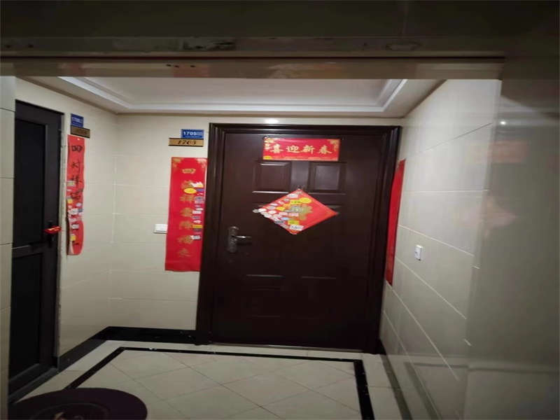 中海國際社區(qū)一期（中海江御名園）法拍房香樟街1、2棟1705號