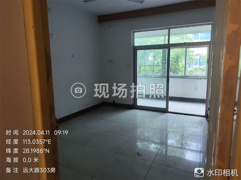 遠(yuǎn)大路801號(hào)法拍房102、103、203、303、403室
