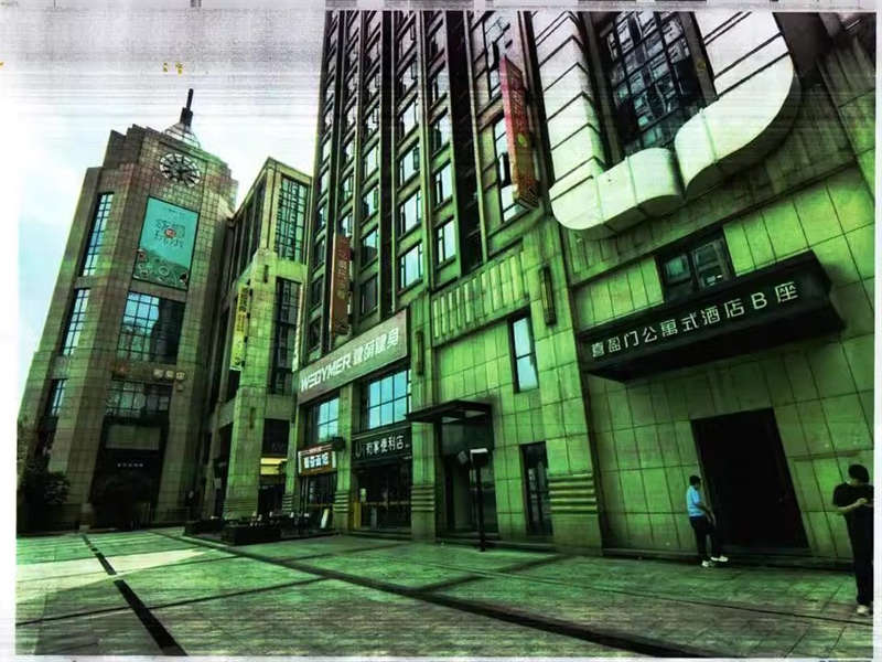 喜盈門(mén)商業(yè)廣場(chǎng)法拍房4、5、7棟2520號(hào)