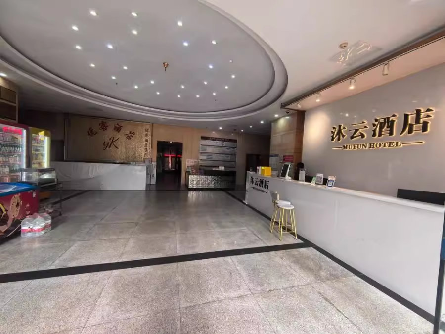 （收租酒店）建鴻達(dá)現(xiàn)代城法拍房2609、2610、2611、2612號(hào)