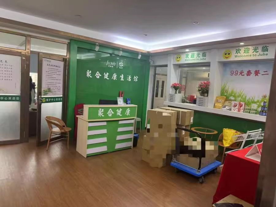 （寫(xiě)字樓）中商大廈法拍房701、702號(hào)房