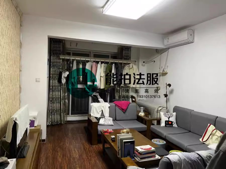 （8.3折 集中供暖）萬國城MOMA三期法拍房7棟2905號房