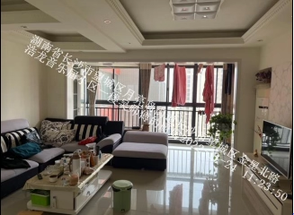 （6.8折 大四房）浩龍音樂(lè)界法拍房2棟2005號(hào)